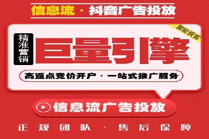 网络游戏充值返点：玩家的福利盛宴